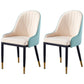 Glam Metal Dining Room Chairs Upholstered Fabric Faux Leather Armchairs White-Blue 2 Piece Set Clearhalo ' kitchen&dining_furn' 'Dining Chairs' 'Dining Tables & Seating' 'dining_chair' 'furn' 'furn_dining_chair' 'Furniture' 'furniture_dining_chair' 'Kitchen & Dining Furniture' 'kitchen' 3968480