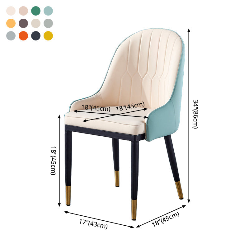 Glam Metal Dining Room Chairs Upholstered Fabric Faux Leather Armchairs Clearhalo ' kitchen&dining_furn' 'Dining Chairs' 'Dining Tables & Seating' 'dining_chair' 'furn' 'furn_dining_chair' 'Furniture' 'furniture_dining_chair' 'Kitchen & Dining Furniture' 'kitchen' 3968482