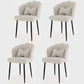 Metal Scandinavian Style Dining Side Chair Home Armless Solid Back Chair White 4 Piece Set Black Clearhalo ' kitchen&dining_furn' 'Dining Chairs' 'Dining Tables & Seating' 'dining_chair' 'furn' 'furn_dining_chair' 'Furniture' 'furniture_dining_chair' 'Kitchen & Dining Furniture' 'kitchen' 3968514