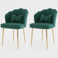 Metal Scandinavian Style Dining Side Chair Home Armless Solid Back Chair Green 2 Piece Set Brass Gold Clearhalo ' kitchen&dining_furn' 'Dining Chairs' 'Dining Tables & Seating' 'dining_chair' 'furn' 'furn_dining_chair' 'Furniture' 'furniture_dining_chair' 'Kitchen & Dining Furniture' 'kitchen' 3968534