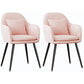 Scandinavian Style Metal Dining Chair Bedroom Upholstered Chair with Arm Pink 2 Piece Set Black Clearhalo ' kitchen&dining_furn' 'Dining Chairs' 'Dining Tables & Seating' 'dining_chair' 'furn' 'furn_dining_chair' 'Furniture' 'furniture_dining_chair' 'Kitchen & Dining Furniture' 'kitchen' 3968558