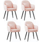 Scandinavian Style Metal Dining Chair Bedroom Upholstered Chair with Arm Pink 4 Piece Set Black Clearhalo ' kitchen&dining_furn' 'Dining Chairs' 'Dining Tables & Seating' 'dining_chair' 'furn' 'furn_dining_chair' 'Furniture' 'furniture_dining_chair' 'Kitchen & Dining Furniture' 'kitchen' 3968559