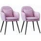 Scandinavian Style Metal Dining Chair Bedroom Upholstered Chair with Arm Purple 2 Piece Set Black Clearhalo ' kitchen&dining_furn' 'Dining Chairs' 'Dining Tables & Seating' 'dining_chair' 'furn' 'furn_dining_chair' 'Furniture' 'furniture_dining_chair' 'Kitchen & Dining Furniture' 'kitchen' 3968569