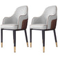 Scandinavian Style Dining Chair Upholstered Dining Room Metal Chair with Arm Gray Coffee 2 Piece Set Clearhalo ' kitchen&dining_furn' 'Dining Chairs' 'Dining Tables & Seating' 'dining_chair' 'furn' 'furn_dining_chair' 'Furniture' 'furniture_dining_chair' 'Kitchen & Dining Furniture' 'kitchen' 3968604