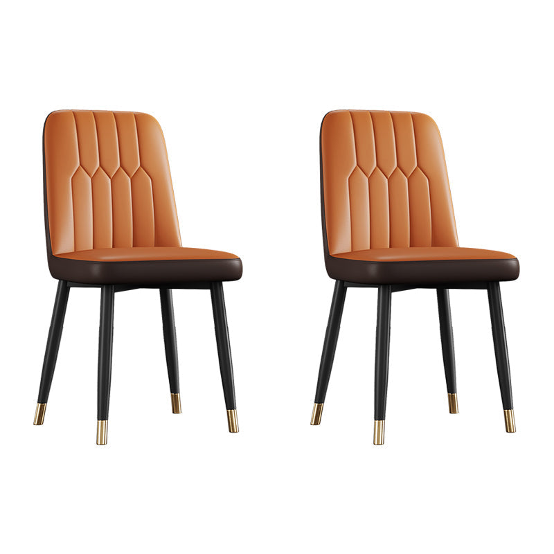 Scandinavian Style Metal Dining Chair Dining Room Armless Solid Back Chair Gray Coffee 2 Piece Set Black Gold Clearhalo ' kitchen&dining_furn' 'Dining Chairs' 'Dining Tables & Seating' 'dining_chair' 'furn' 'furn_dining_chair' 'Furniture' 'furniture_dining_chair' 'Kitchen & Dining Furniture' 'kitchen' 3968631