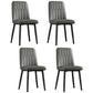 Scandinavian Style Metal Dining Chair Dining Room Armless Solid Back Chair Dark Gray 4 Piece Set Black Clearhalo ' kitchen&dining_furn' 'Dining Chairs' 'Dining Tables & Seating' 'dining_chair' 'furn' 'furn_dining_chair' 'Furniture' 'furniture_dining_chair' 'Kitchen & Dining Furniture' 'kitchen' 3968639