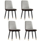 Scandinavian Style Metal Dining Chair Dining Room Armless Solid Back Chair Grey 4 Piece Set Black Gold Clearhalo ' kitchen&dining_furn' 'Dining Chairs' 'Dining Tables & Seating' 'dining_chair' 'furn' 'furn_dining_chair' 'Furniture' 'furniture_dining_chair' 'Kitchen & Dining Furniture' 'kitchen' 3968645