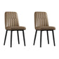 Scandinavian Style Metal Dining Chair Dining Room Armless Solid Back Chair Coffee 2 Piece Set Black Clearhalo ' kitchen&dining_furn' 'Dining Chairs' 'Dining Tables & Seating' 'dining_chair' 'furn' 'furn_dining_chair' 'Furniture' 'furniture_dining_chair' 'Kitchen & Dining Furniture' 'kitchen' 3968649