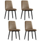 Scandinavian Style Metal Dining Chair Dining Room Armless Solid Back Chair Coffee 4 Piece Set Black Clearhalo ' kitchen&dining_furn' 'Dining Chairs' 'Dining Tables & Seating' 'dining_chair' 'furn' 'furn_dining_chair' 'Furniture' 'furniture_dining_chair' 'Kitchen & Dining Furniture' 'kitchen' 3968650