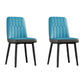Scandinavian Style Metal Dining Chair Dining Room Armless Solid Back Chair Gray-Blue 2 Piece Set Black Clearhalo ' kitchen&dining_furn' 'Dining Chairs' 'Dining Tables & Seating' 'dining_chair' 'furn' 'furn_dining_chair' 'Furniture' 'furniture_dining_chair' 'Kitchen & Dining Furniture' 'kitchen' 3968652