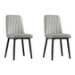 Scandinavian Style Metal Dining Chair Dining Room Armless Solid Back Chair Light Gray 2 Piece Set Black Clearhalo ' kitchen&dining_furn' 'Dining Chairs' 'Dining Tables & Seating' 'dining_chair' 'furn' 'furn_dining_chair' 'Furniture' 'furniture_dining_chair' 'Kitchen & Dining Furniture' 'kitchen' 3968655