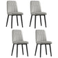 Scandinavian Style Metal Dining Chair Dining Room Armless Solid Back Chair Light Gray 4 Piece Set Black Clearhalo ' kitchen&dining_furn' 'Dining Chairs' 'Dining Tables & Seating' 'dining_chair' 'furn' 'furn_dining_chair' 'Furniture' 'furniture_dining_chair' 'Kitchen & Dining Furniture' 'kitchen' 3968656