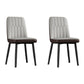 Scandinavian Style Metal Dining Chair Dining Room Armless Solid Back Chair Grey 2 Piece Set Black Clearhalo ' kitchen&dining_furn' 'Dining Chairs' 'Dining Tables & Seating' 'dining_chair' 'furn' 'furn_dining_chair' 'Furniture' 'furniture_dining_chair' 'Kitchen & Dining Furniture' 'kitchen' 3968658