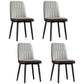 Scandinavian Style Metal Dining Chair Dining Room Armless Solid Back Chair Grey 4 Piece Set Black Clearhalo ' kitchen&dining_furn' 'Dining Chairs' 'Dining Tables & Seating' 'dining_chair' 'furn' 'furn_dining_chair' 'Furniture' 'furniture_dining_chair' 'Kitchen & Dining Furniture' 'kitchen' 3968659