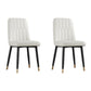 Scandinavian Style Metal Dining Chair Dining Room Armless Solid Back Chair White 2 Piece Set Black Gold Clearhalo ' kitchen&dining_furn' 'Dining Chairs' 'Dining Tables & Seating' 'dining_chair' 'furn' 'furn_dining_chair' 'Furniture' 'furniture_dining_chair' 'Kitchen & Dining Furniture' 'kitchen' 3968661