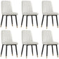 Scandinavian Style Metal Dining Chair Dining Room Armless Solid Back Chair White 6 Piece Set Black Gold Clearhalo ' kitchen&dining_furn' 'Dining Chairs' 'Dining Tables & Seating' 'dining_chair' 'furn' 'furn_dining_chair' 'Furniture' 'furniture_dining_chair' 'Kitchen & Dining Furniture' 'kitchen' 3968663
