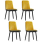 Scandinavian Style Metal Dining Chair Dining Room Armless Solid Back Chair Gray-Yellow 4 Piece Set Black Clearhalo ' kitchen&dining_furn' 'Dining Chairs' 'Dining Tables & Seating' 'dining_chair' 'furn' 'furn_dining_chair' 'Furniture' 'furniture_dining_chair' 'Kitchen & Dining Furniture' 'kitchen' 3968665