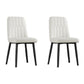 Scandinavian Style Metal Dining Chair Dining Room Armless Solid Back Chair White 2 Piece Set Black Clearhalo ' kitchen&dining_furn' 'Dining Chairs' 'Dining Tables & Seating' 'dining_chair' 'furn' 'furn_dining_chair' 'Furniture' 'furniture_dining_chair' 'Kitchen & Dining Furniture' 'kitchen' 3968667
