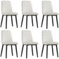 Scandinavian Style Metal Dining Chair Dining Room Armless Solid Back Chair White 6 Piece Set Black Clearhalo ' kitchen&dining_furn' 'Dining Chairs' 'Dining Tables & Seating' 'dining_chair' 'furn' 'furn_dining_chair' 'Furniture' 'furniture_dining_chair' 'Kitchen & Dining Furniture' 'kitchen' 3968669