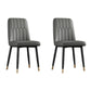 Scandinavian Style Metal Dining Chair Dining Room Armless Solid Back Chair Dark Gray 2 Piece Set Black Gold Clearhalo ' kitchen&dining_furn' 'Dining Chairs' 'Dining Tables & Seating' 'dining_chair' 'furn' 'furn_dining_chair' 'Furniture' 'furniture_dining_chair' 'Kitchen & Dining Furniture' 'kitchen' 3968670