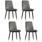 Scandinavian Style Metal Dining Chair Dining Room Armless Solid Back Chair Dark Gray 4 Piece Set Black Gold Clearhalo ' kitchen&dining_furn' 'Dining Chairs' 'Dining Tables & Seating' 'dining_chair' 'furn' 'furn_dining_chair' 'Furniture' 'furniture_dining_chair' 'Kitchen & Dining Furniture' 'kitchen' 3968671