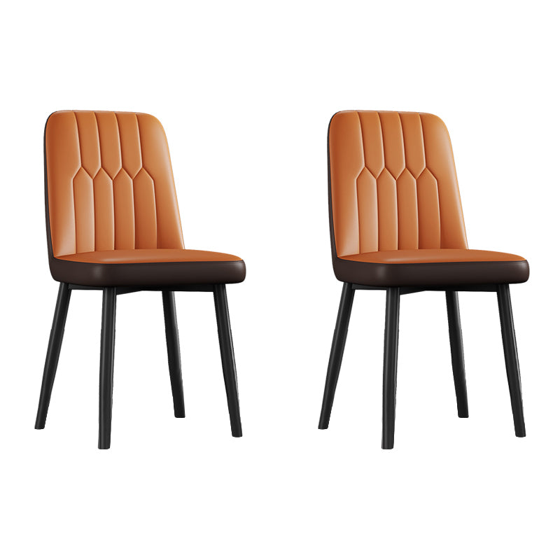 Scandinavian Style Metal Dining Chair Dining Room Armless Solid Back Chair Gray Coffee 2 Piece Set Black Clearhalo ' kitchen&dining_furn' 'Dining Chairs' 'Dining Tables & Seating' 'dining_chair' 'furn' 'furn_dining_chair' 'Furniture' 'furniture_dining_chair' 'Kitchen & Dining Furniture' 'kitchen' 3968673