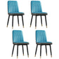 Scandinavian Style Metal Dining Chair Dining Room Armless Solid Back Chair Gray-Blue 4 Piece Set Black Gold Clearhalo ' kitchen&dining_furn' 'Dining Chairs' 'Dining Tables & Seating' 'dining_chair' 'furn' 'furn_dining_chair' 'Furniture' 'furniture_dining_chair' 'Kitchen & Dining Furniture' 'kitchen' 3968677