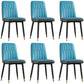 Scandinavian Style Metal Dining Chair Dining Room Armless Solid Back Chair Gray-Blue 6 Piece Set Black Gold Clearhalo ' kitchen&dining_furn' 'Dining Chairs' 'Dining Tables & Seating' 'dining_chair' 'furn' 'furn_dining_chair' 'Furniture' 'furniture_dining_chair' 'Kitchen & Dining Furniture' 'kitchen' 3968678