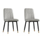 Scandinavian Style Metal Dining Chair Dining Room Armless Solid Back Chair Light Gray 2 Piece Set Black Gold Clearhalo ' kitchen&dining_furn' 'Dining Chairs' 'Dining Tables & Seating' 'dining_chair' 'furn' 'furn_dining_chair' 'Furniture' 'furniture_dining_chair' 'Kitchen & Dining Furniture' 'kitchen' 3968679