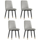 Scandinavian Style Metal Dining Chair Dining Room Armless Solid Back Chair Light Gray 4 Piece Set Black Gold Clearhalo ' kitchen&dining_furn' 'Dining Chairs' 'Dining Tables & Seating' 'dining_chair' 'furn' 'furn_dining_chair' 'Furniture' 'furniture_dining_chair' 'Kitchen & Dining Furniture' 'kitchen' 3968680