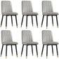 Scandinavian Style Metal Dining Chair Dining Room Armless Solid Back Chair Light Gray 6 Piece Set Black Gold Clearhalo ' kitchen&dining_furn' 'Dining Chairs' 'Dining Tables & Seating' 'dining_chair' 'furn' 'furn_dining_chair' 'Furniture' 'furniture_dining_chair' 'Kitchen & Dining Furniture' 'kitchen' 3968681