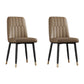 Scandinavian Style Metal Dining Chair Dining Room Armless Solid Back Chair Coffee 2 Piece Set Black Gold Clearhalo ' kitchen&dining_furn' 'Dining Chairs' 'Dining Tables & Seating' 'dining_chair' 'furn' 'furn_dining_chair' 'Furniture' 'furniture_dining_chair' 'Kitchen & Dining Furniture' 'kitchen' 3968682