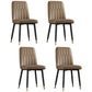 Scandinavian Style Metal Dining Chair Dining Room Armless Solid Back Chair Coffee 4 Piece Set Black Gold Clearhalo ' kitchen&dining_furn' 'Dining Chairs' 'Dining Tables & Seating' 'dining_chair' 'furn' 'furn_dining_chair' 'Furniture' 'furniture_dining_chair' 'Kitchen & Dining Furniture' 'kitchen' 3968683