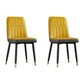 Scandinavian Style Metal Dining Chair Dining Room Armless Solid Back Chair Gray-Yellow 2 Piece Set Black Gold Clearhalo ' kitchen&dining_furn' 'Dining Chairs' 'Dining Tables & Seating' 'dining_chair' 'furn' 'furn_dining_chair' 'Furniture' 'furniture_dining_chair' 'Kitchen & Dining Furniture' 'kitchen' 3968685