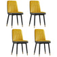 Scandinavian Style Metal Dining Chair Dining Room Armless Solid Back Chair Gray-Yellow 4 Piece Set Black Gold Clearhalo ' kitchen&dining_furn' 'Dining Chairs' 'Dining Tables & Seating' 'dining_chair' 'furn' 'furn_dining_chair' 'Furniture' 'furniture_dining_chair' 'Kitchen & Dining Furniture' 'kitchen' 3968686