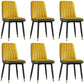 Scandinavian Style Metal Dining Chair Dining Room Armless Solid Back Chair Gray-Yellow 6 Piece Set Black Gold Clearhalo ' kitchen&dining_furn' 'Dining Chairs' 'Dining Tables & Seating' 'dining_chair' 'furn' 'furn_dining_chair' 'Furniture' 'furniture_dining_chair' 'Kitchen & Dining Furniture' 'kitchen' 3968687