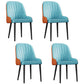Glam Metal Dining Room Chairs Upholstered Side PU Leather Armchairs for Restaurant Blue 4 Piece Set Black Clearhalo ' kitchen&dining_furn' 'Dining Chairs' 'Dining Tables & Seating' 'dining_chair' 'furn' 'furn_dining_chair' 'Furniture' 'furniture_dining_chair' 'Kitchen & Dining Furniture' 'kitchen' 3968790