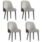 Glam Metal Dining Room Chairs Upholstered Side PU Leather Armchairs for Restaurant Grey 4 Piece Set Black Clearhalo ' kitchen&dining_furn' 'Dining Chairs' 'Dining Tables & Seating' 'dining_chair' 'furn' 'furn_dining_chair' 'Furniture' 'furniture_dining_chair' 'Kitchen & Dining Furniture' 'kitchen' 3968802