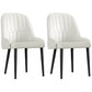 Glam Metal Dining Room Chairs Upholstered Side PU Leather Armchairs for Restaurant White 2 Piece Set Black Clearhalo ' kitchen&dining_furn' 'Dining Chairs' 'Dining Tables & Seating' 'dining_chair' 'furn' 'furn_dining_chair' 'Furniture' 'furniture_dining_chair' 'Kitchen & Dining Furniture' 'kitchen' 3968810