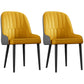 Glam Metal Dining Room Chairs Upholstered Side PU Leather Armchairs for Restaurant Yellow 2 Piece Set Black Clearhalo ' kitchen&dining_furn' 'Dining Chairs' 'Dining Tables & Seating' 'dining_chair' 'furn' 'furn_dining_chair' 'Furniture' 'furniture_dining_chair' 'Kitchen & Dining Furniture' 'kitchen' 3968816