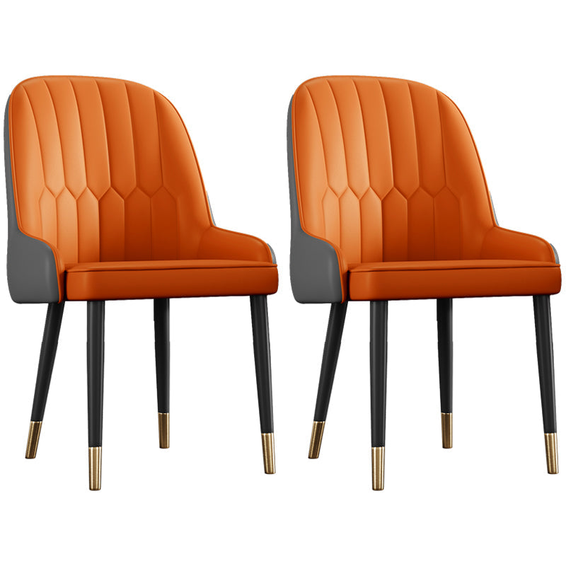Glam Metal Dining Room Chairs Upholstered Side PU Leather Armchairs for Restaurant Orange 2 Piece Set Brass Gold Clearhalo ' kitchen&dining_furn' 'Dining Chairs' 'Dining Tables & Seating' 'dining_chair' 'furn' 'furn_dining_chair' 'Furniture' 'furniture_dining_chair' 'Kitchen & Dining Furniture' 'kitchen' 3968819