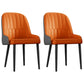 Glam Metal Dining Room Chairs Upholstered Side PU Leather Armchairs for Restaurant Orange 2 Piece Set Black Clearhalo ' kitchen&dining_furn' 'Dining Chairs' 'Dining Tables & Seating' 'dining_chair' 'furn' 'furn_dining_chair' 'Furniture' 'furniture_dining_chair' 'Kitchen & Dining Furniture' 'kitchen' 3968831