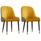 Glam Metal Dining Room Chairs Upholstered Side PU Leather Armchairs for Restaurant Yellow 2 Piece Set Brass Gold Clearhalo ' kitchen&dining_furn' 'Dining Chairs' 'Dining Tables & Seating' 'dining_chair' 'furn' 'furn_dining_chair' 'Furniture' 'furniture_dining_chair' 'Kitchen & Dining Furniture' 'kitchen' 3968834