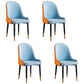 Scandinavian Indoor Arm Chair Parsons Back Upholstered Metal Dining Room Chair Sky Blue Set of 4 Clearhalo ' kitchen&dining_furn' 'Dining Chairs' 'Dining Tables & Seating' 'dining_chair' 'Furniture' 'furniture_dining_chair' 'Kitchen & Dining Furniture' 'kitchen' 3968861