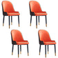 Scandinavian Indoor Arm Chair Parsons Back Upholstered Metal Dining Room Chair Orange-Red Set of 4 Clearhalo ' kitchen&dining_furn' 'Dining Chairs' 'Dining Tables & Seating' 'dining_chair' 'Furniture' 'furniture_dining_chair' 'Kitchen & Dining Furniture' 'kitchen' 3968864
