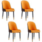Scandinavian Indoor Arm Chair Parsons Back Upholstered Metal Dining Room Chair Yellow-Brown Set of 4 Clearhalo ' kitchen&dining_furn' 'Dining Chairs' 'Dining Tables & Seating' 'dining_chair' 'Furniture' 'furniture_dining_chair' 'Kitchen & Dining Furniture' 'kitchen' 3968867