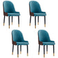 Scandinavian Indoor Arm Chair Parsons Back Upholstered Metal Dining Room Chair Blue-Brown Set of 4 Clearhalo ' kitchen&dining_furn' 'Dining Chairs' 'Dining Tables & Seating' 'dining_chair' 'Furniture' 'furniture_dining_chair' 'Kitchen & Dining Furniture' 'kitchen' 3968873
