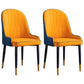 Scandinavian Indoor Arm Chair Parsons Back Upholstered Metal Dining Room Chair Yellow Blue Set of 2 Clearhalo ' kitchen&dining_furn' 'Dining Chairs' 'Dining Tables & Seating' 'dining_chair' 'Furniture' 'furniture_dining_chair' 'Kitchen & Dining Furniture' 'kitchen' 3968887