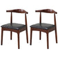 Home Scandinavian Side Chair Open Back Wood Upholstered Dining Room Chair Gloss Black 2 Piece Set Clearhalo ' kitchen&dining_furn' 'Dining Chairs' 'Dining Tables & Seating' 'dining_chair' 'furn' 'furn_dining_chair' 'Furniture' 'furniture_dining_chair' 'Kitchen & Dining Furniture' 'kitchen' 3968899