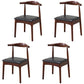 Home Scandinavian Side Chair Open Back Wood Upholstered Dining Room Chair Gloss Black 4 Piece Set Clearhalo ' kitchen&dining_furn' 'Dining Chairs' 'Dining Tables & Seating' 'dining_chair' 'furn' 'furn_dining_chair' 'Furniture' 'furniture_dining_chair' 'Kitchen & Dining Furniture' 'kitchen' 3968900
